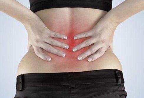 腰椎间盘突出最常见的症状有哪些